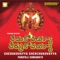 Pambhanadhi - Parupalli Ranganath lyrics