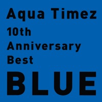 Sing Along Aqua Timez Song Music Lyrics