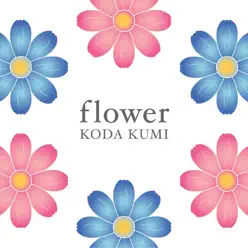 flower - EP - Kumi Koda flower - EP - Kumi Koda