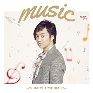 music - Single