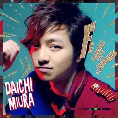 FEVER by Daichi Miura album reviews, ratings, credits