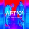 Apt 101 - GooseBumps lyrics