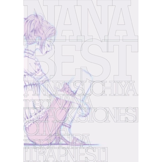 Cover artwork for a little pain