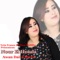 Awan Daii Yabran - Nour el Houda lyrics