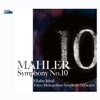 Eliahu Inbal, London Philharmonic Orchestra & Claudio Arrau - Symphony No. 10 in F-Sharp Major: 2. Scherzo