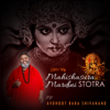 ShivYog Chants Mahishasura Mardini Stotra (Aye Giri Nandini) - Avdhoot Baba Shivanand