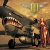 Avión - Quiero Perderme Contigo