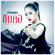 ขมคอ - Kanda R Siam