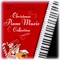 We Wish You a Merry Christmas - Piano Music Reflection lyrics