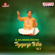 Thyagaraja Krithis - M. Balamuralikrishna, Vol. 8 - Dr. M. Balamuralikrishna