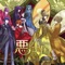 悪ノ王国~Evils Kingdom~ (feat. 鏡音リン & 鏡音レン) ジャケット写真