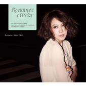 Romance - Olivia Ong