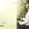 Inner Peace - Margot Reisinger lyrics