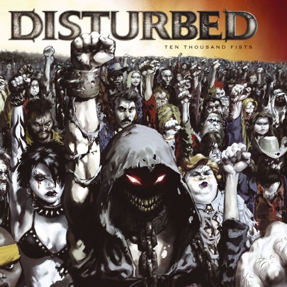 Cover artwork for Decadence
