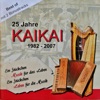 25 Jahre, 2007