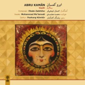 Abru Kaman artwork