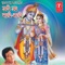 Krishna Aarti - Poonam Khanna lyrics