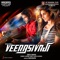 Adada Adada - D. Imman, Sriram Parthasarathy & Shreya Ghoshal lyrics