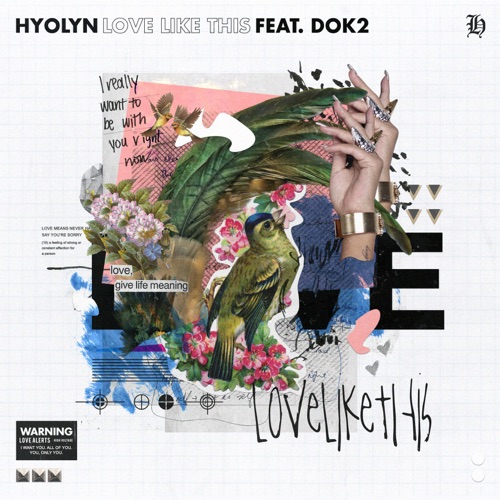 HYOLYN – One Step (feat. Jay Park) – Single