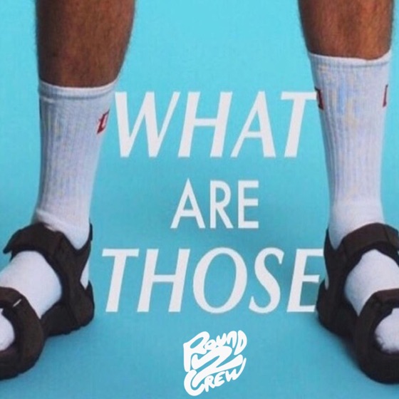 Cover artwork for What Are Those (feat. Chris Miles)