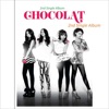 ショコラ
