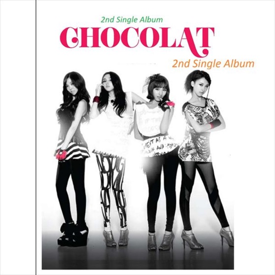 Cover artwork for I Like It