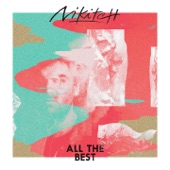 All the Best - EP artwork