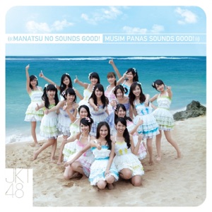 Manatsu no Sounds Good! (Musim Panas Sounds Good!) - EP