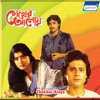 Chokher Aloye (Original Motion Picture Soundtrack)