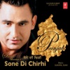 Sone Di Chirhi