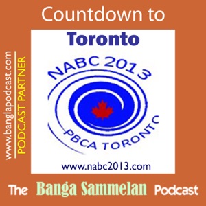 NABC 2013 Episode 04 Closing Ceremony 2013-06-30