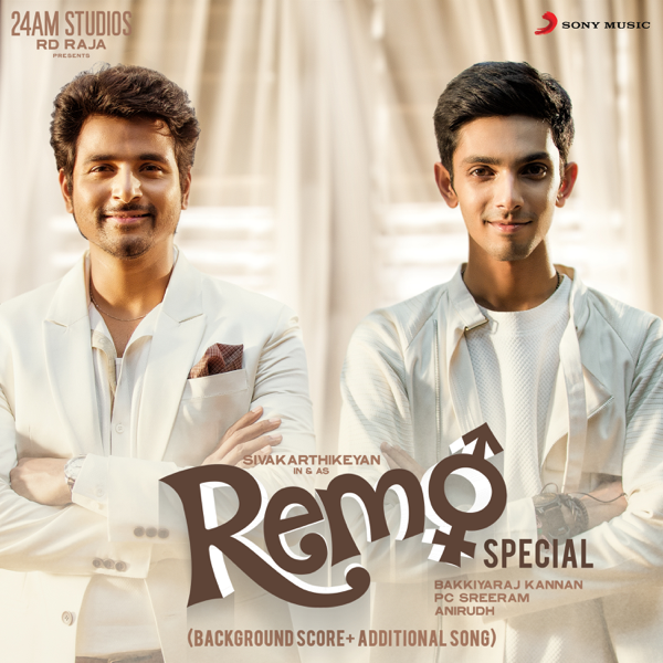 Paiya full movie bgm free download songs