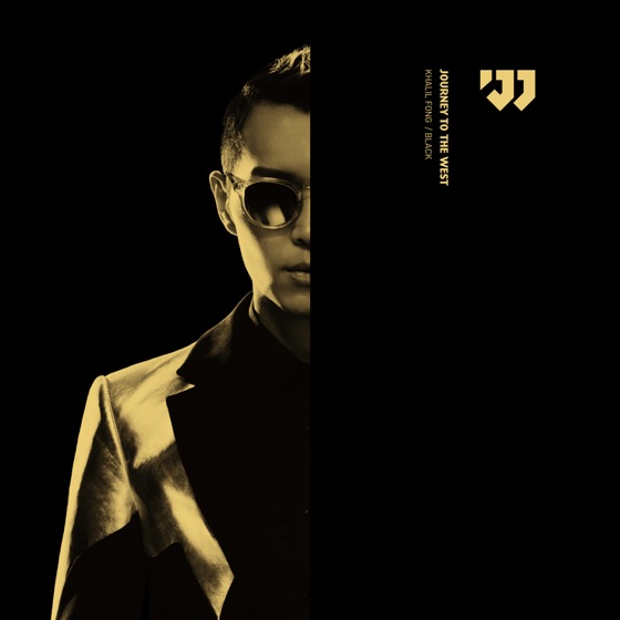Cover artwork for NMW