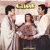 Kisi Nazar Ko - Asha Bhosle & Bhupinder Singh