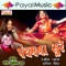 Mukhma Morli - Darshna Vyas & Pravinsinh lyrics