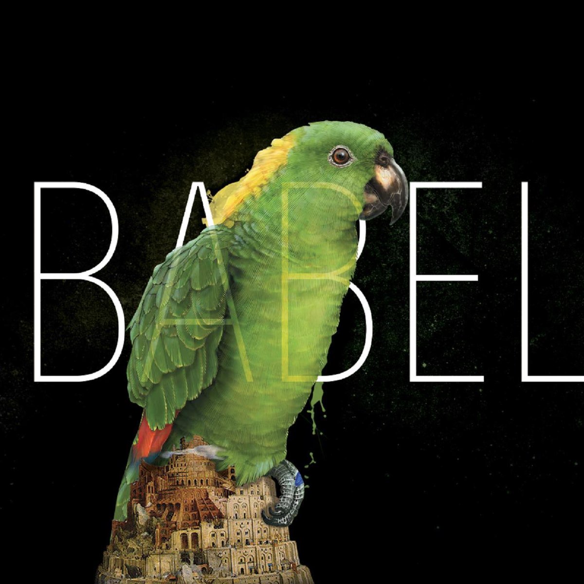 Babel музыка. Babel mp3. Бабел песня. Песня Babel Babel. Песня Густава Бабел.