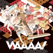 GYARI(ココアシガレットP) - WAAAA! (feat. 鏡音リン & 鏡音レン) (ボーカロイドたちがただ叫ぶだけ)