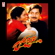 Roja (Original Motion Picture Soundtrack) - EP - A. R. Rahman