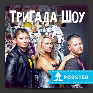 ещё кусочек счастья!)