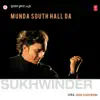 Munda South Hall Da album lyrics, reviews, download