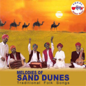 Melodies of Sand Dunes, Vol. 1 (Traditional Folk Songs) - Multan Khan