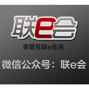 联e会app推荐:户外运动神器+避免如厕尴尬等6款app