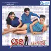 Adhi C,O Abn College (Original Motion Picture Soundtrack) - EP album lyrics, reviews, download