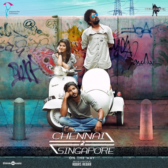 Cover artwork for Vaadi Vaadi