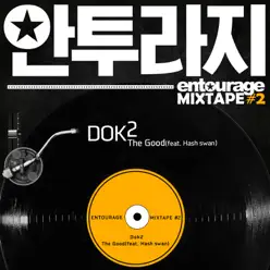 Entourage MIXTAPE, Pt. 2 (Original Television Soundtrack) - Single - Dok2 Entourage MIXTAPE, Pt. 2 (Original Television Soundtrack) - Single - Dok2