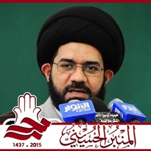 الليلة الثالثة عشر