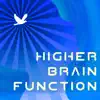 Higher Brain Function - Brainstorm Music, Songs for Studying and Homework album lyrics, reviews, download