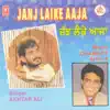 Janj Laike Aaja album lyrics, reviews, download