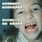 Poca Claridad (feat. Dadalú) - Violeta Castillo lyrics