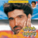Pehli Mulakat - Atul Sharma